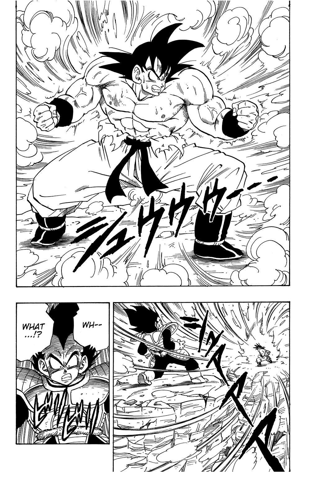 Dragon Ball Chapter 230 5